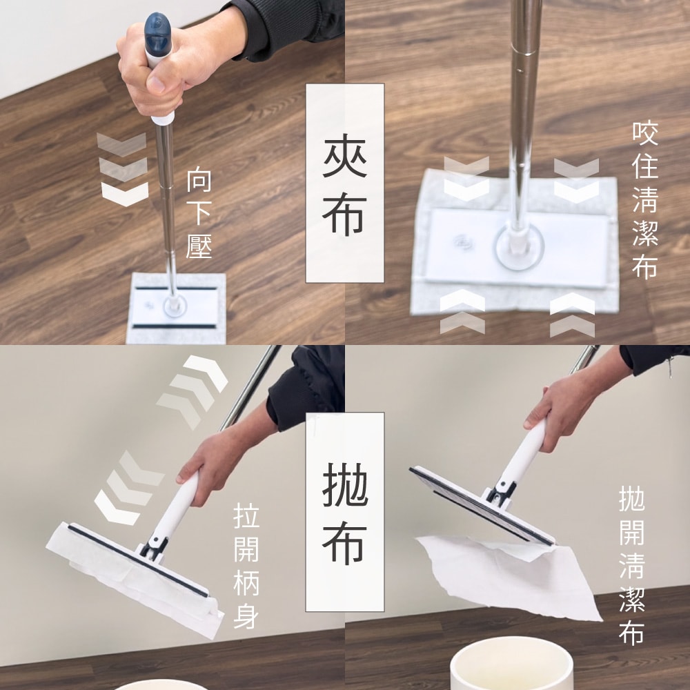 【百鈴】髒會滅不沾手夾布拖把-大款x1支+小款x1支(平拖/免沾手/大板/吸水/乾濕兩用/除塵/地板清潔)
