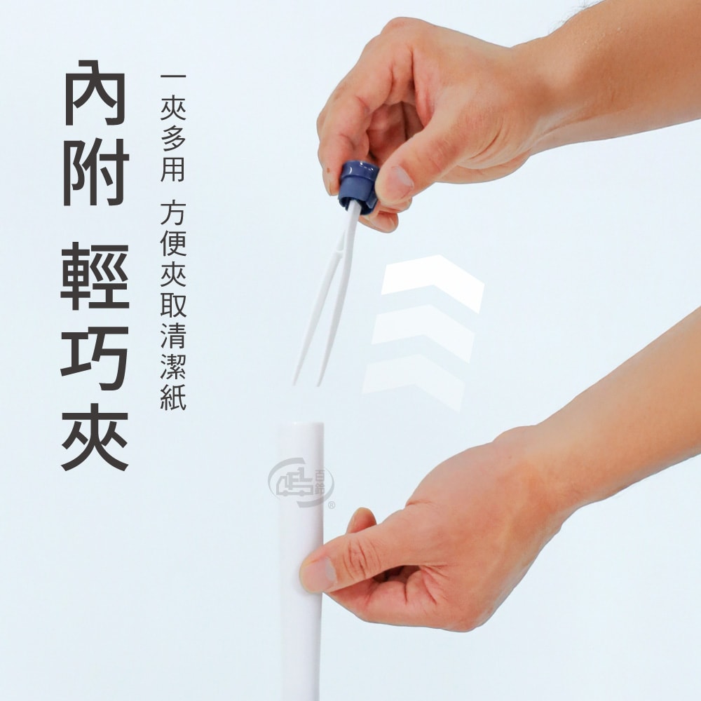 【百鈴】髒會滅不沾手小夾布拖把+清潔布2條(平拖/免沾手/大板/吸水/乾濕兩用/除塵/地板清潔)