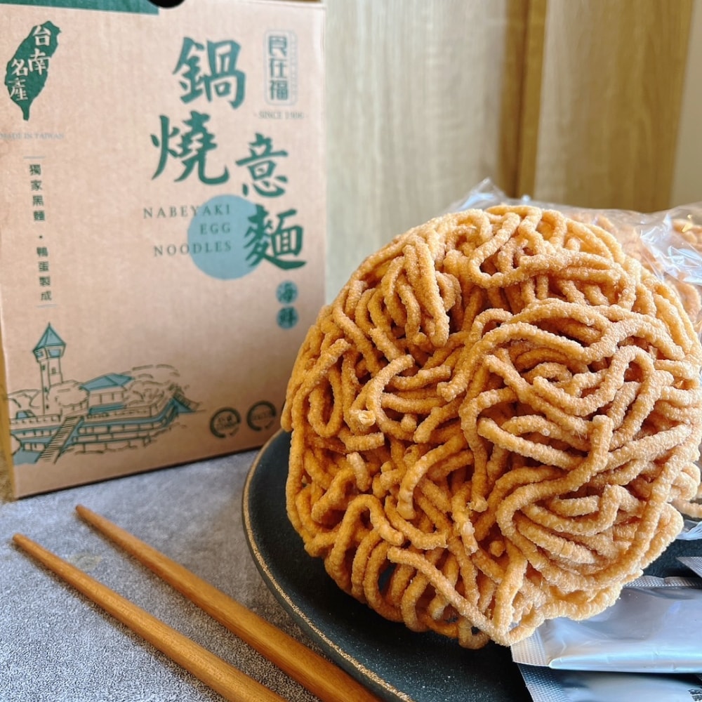 【食在福】鍋燒意麵海鮮口味x6盒(330g/盒)(有效期限至2025/10/9)