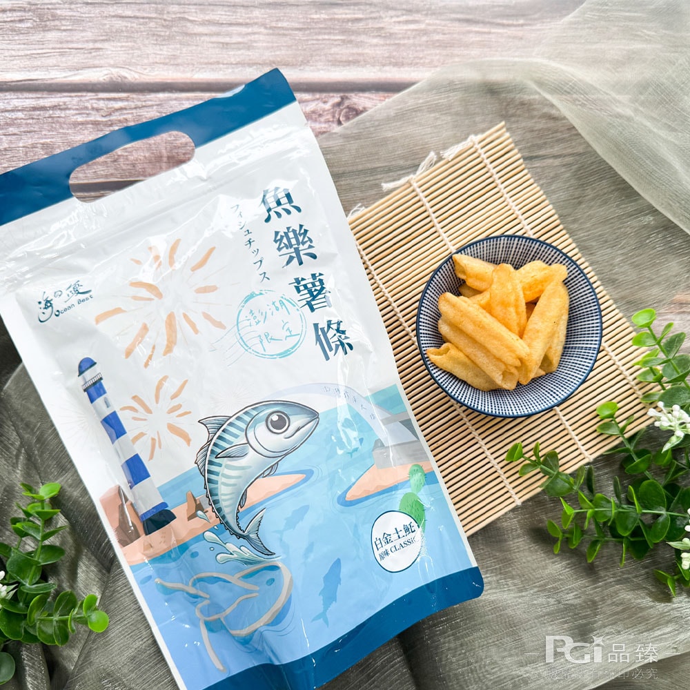 【海的優】魚樂薯條-白金土魠魚(90g)_3包組