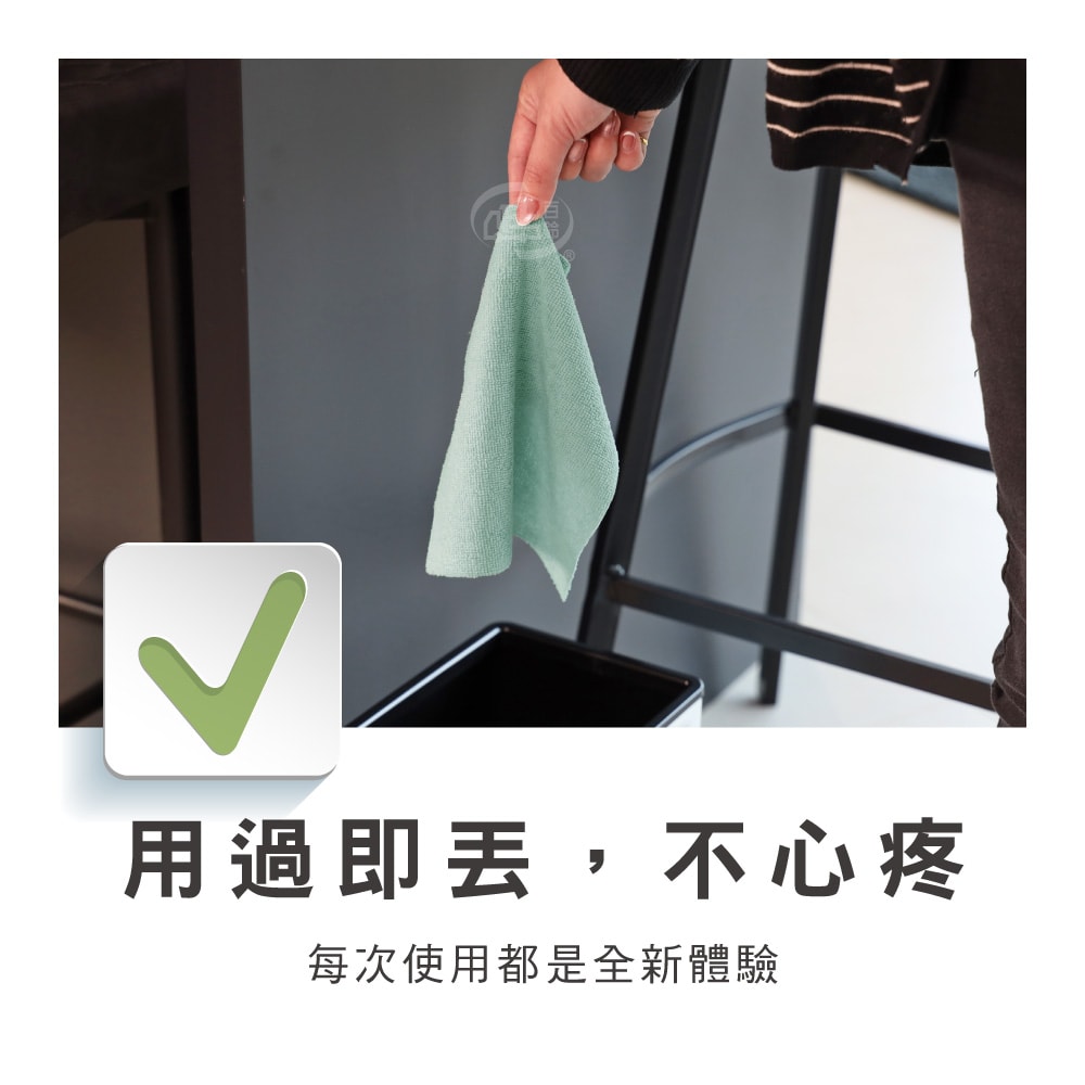 【百鈴】髒會滅超細纖維快乾清潔布120條(抹布/擦巾/清潔布/萬用巾/吸水巾/擦拭布)