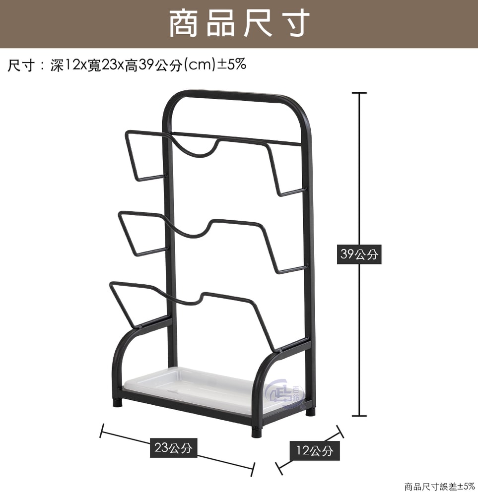 【百鈴】卡豪收廚房鍋具收納組(鍋架/廚房收納/置物架/收納架/廚具收納/四層架)