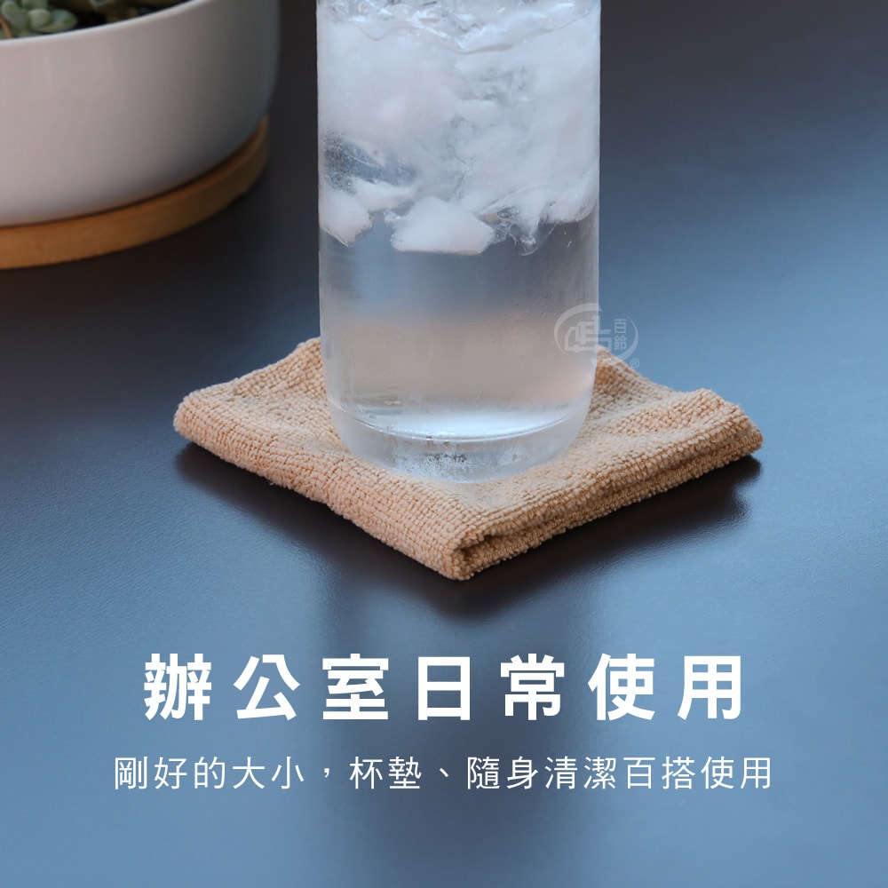 【百鈴】髒會滅超細纖維快乾清潔布120條(抹布/擦巾/清潔布/萬用巾/吸水巾/擦拭布)