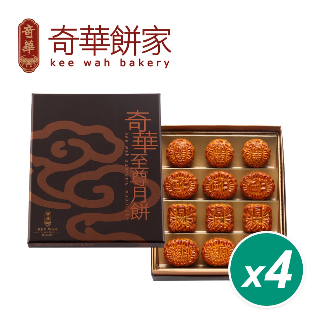 【奇華餅家】特選迷你禮盒4盒組(12小廣/盒 鐵盒 附提袋)(禮盒/送禮)