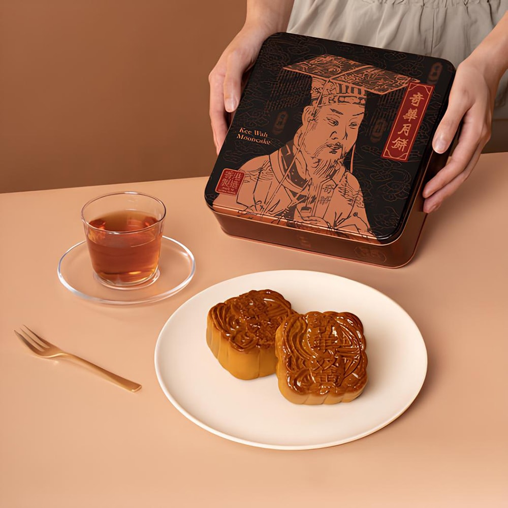 【奇華餅家】伍仁金腿禮盒2盒組_老饕特規版(4大廣/盒 鐵盒 附提袋)(禮盒/送禮)