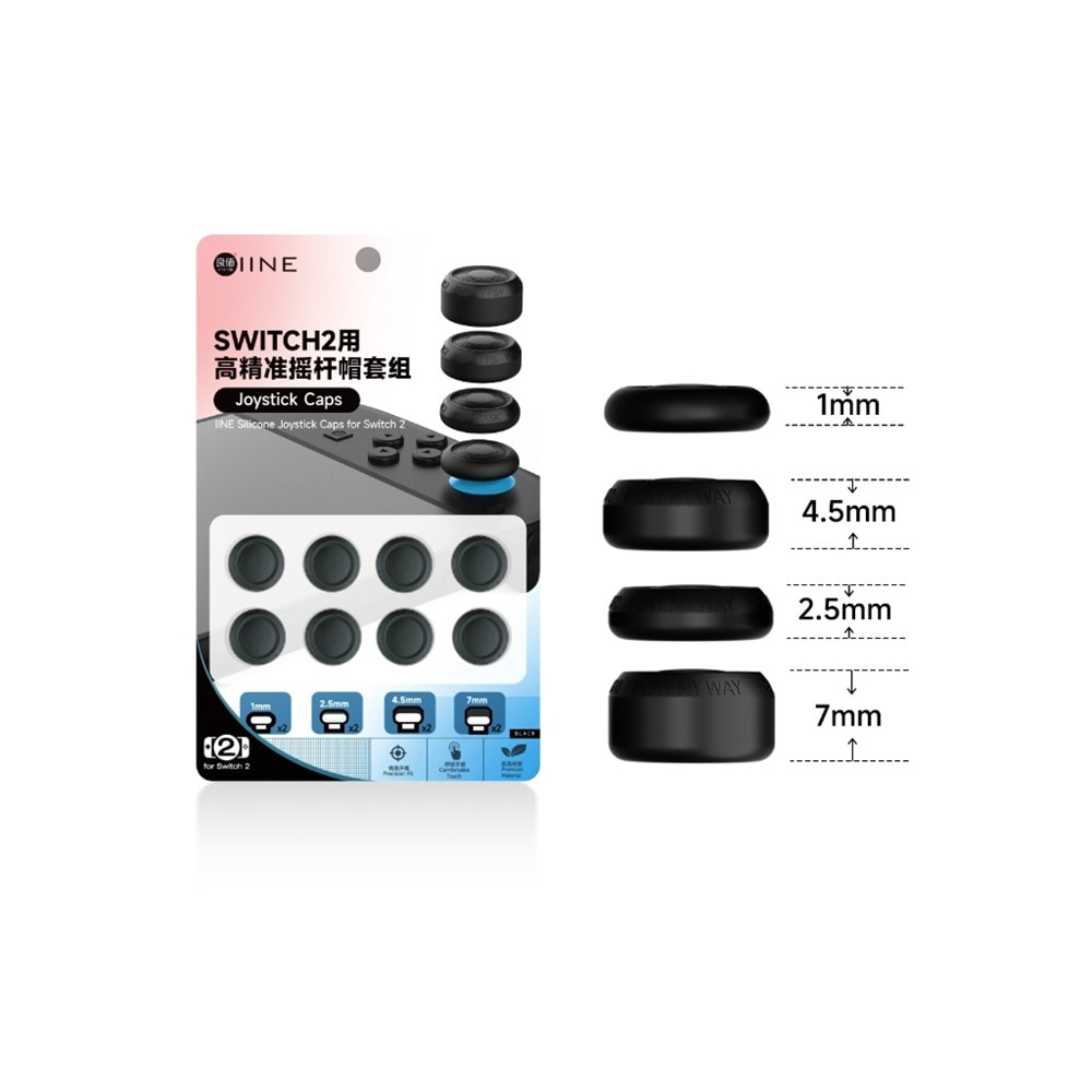 【良值】良值 NS2 Switch 2 Joy-Con 2 PRO 專業級 搖桿帽套 類比套 高低款 8入組