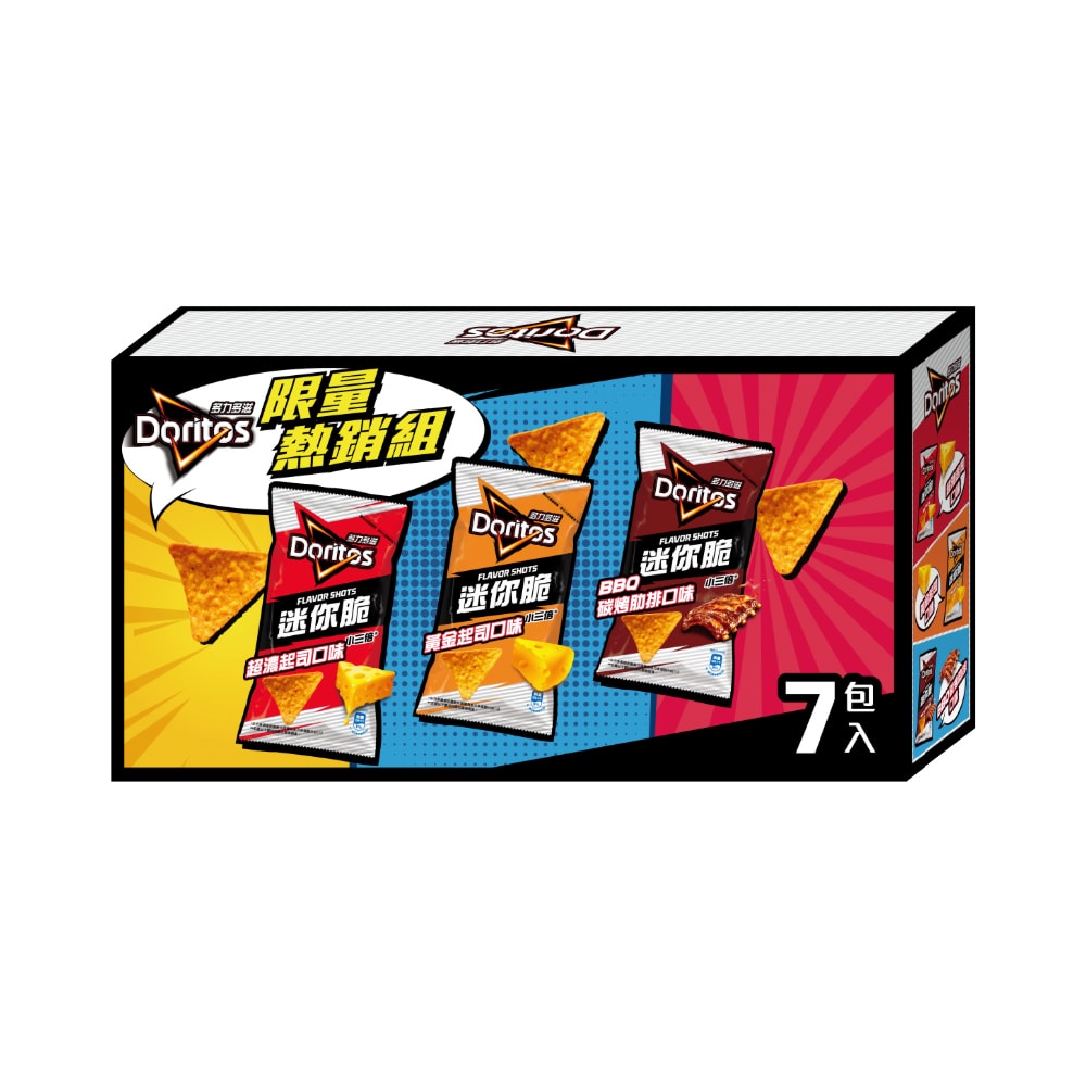 【Doritos 多力多滋】FLAVOR SHOTS迷你脆限量熱銷組(336g/組)