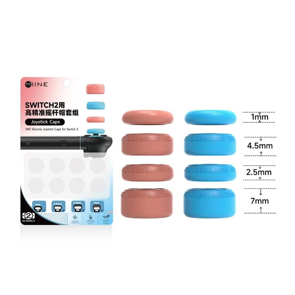 【良值】良值 NS2 Switch 2 Joy-Con 2 PRO 專業級 搖桿帽套 類比套 高低款 8入組