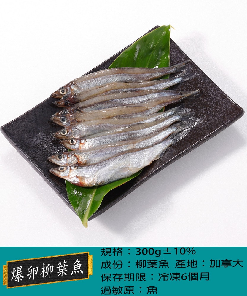 【華得水產】中秋烤肉AA組 (4-6人份/共10包)