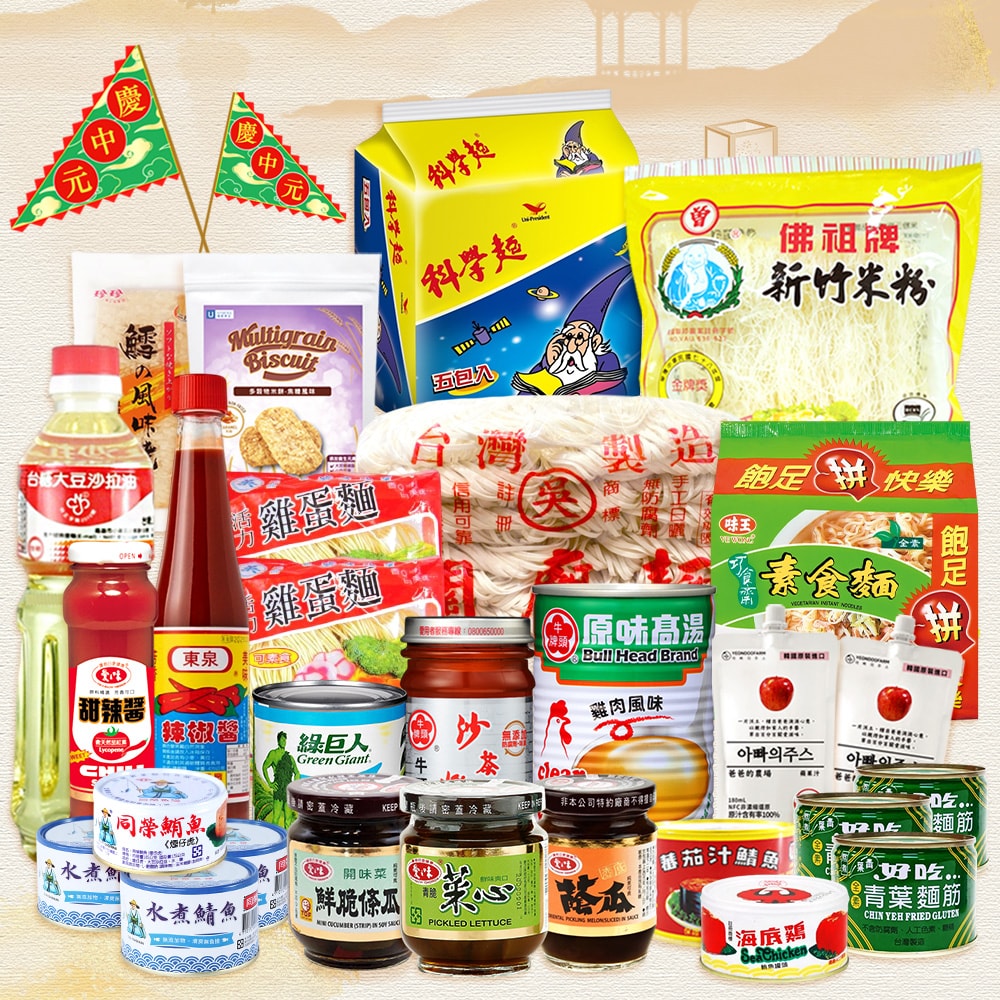 【十翼饌】金澎派豪華22件組(統一/台糖/愛之味/綠巨人/牛頭牌/同榮/珍珍)
