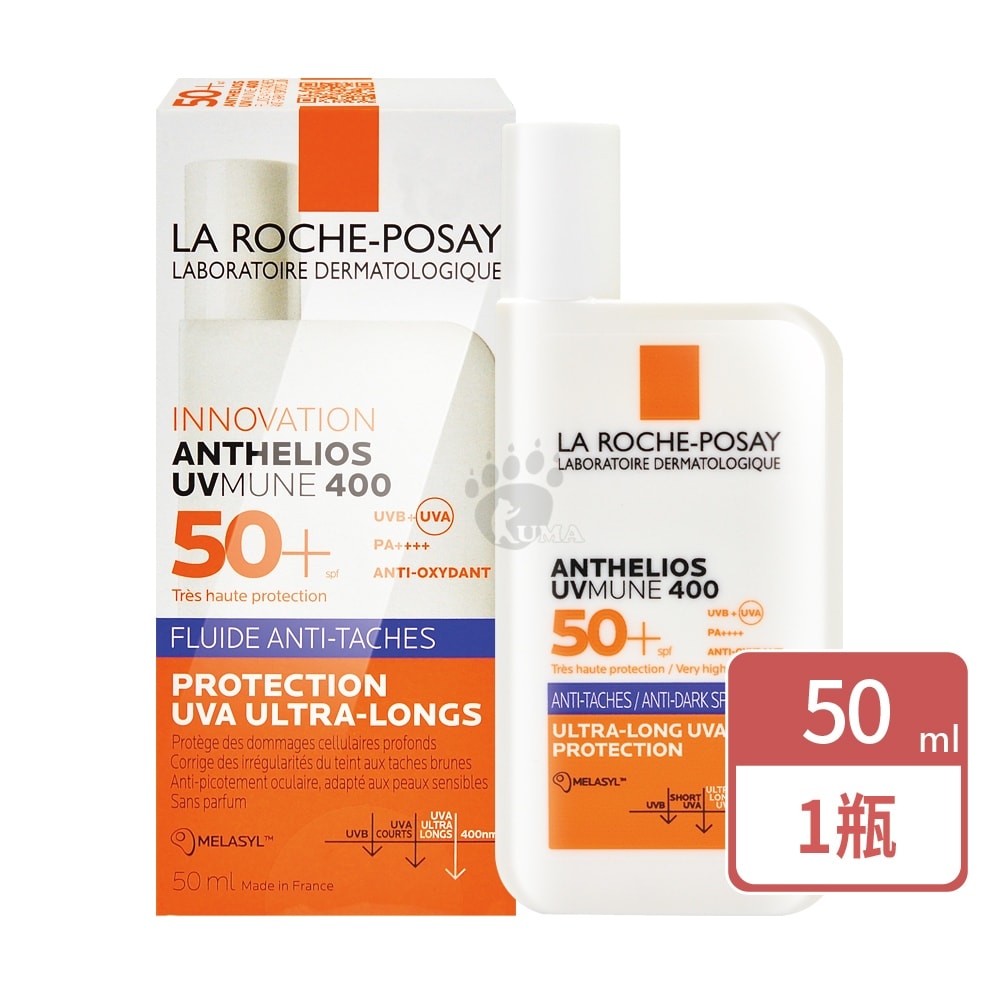 【La Roche-Posay 理膚寶水】安得利淡斑淨亮極效夏卡防曬液(MELA夏卡) 50ml/瓶