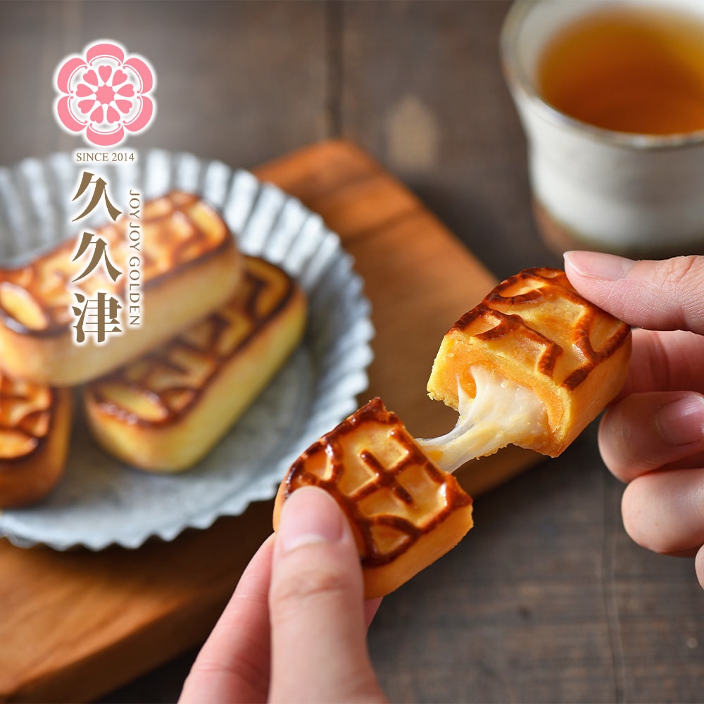 【久久津】九九金燒禮盒_2026年節禮盒(6入/盒 附提袋)