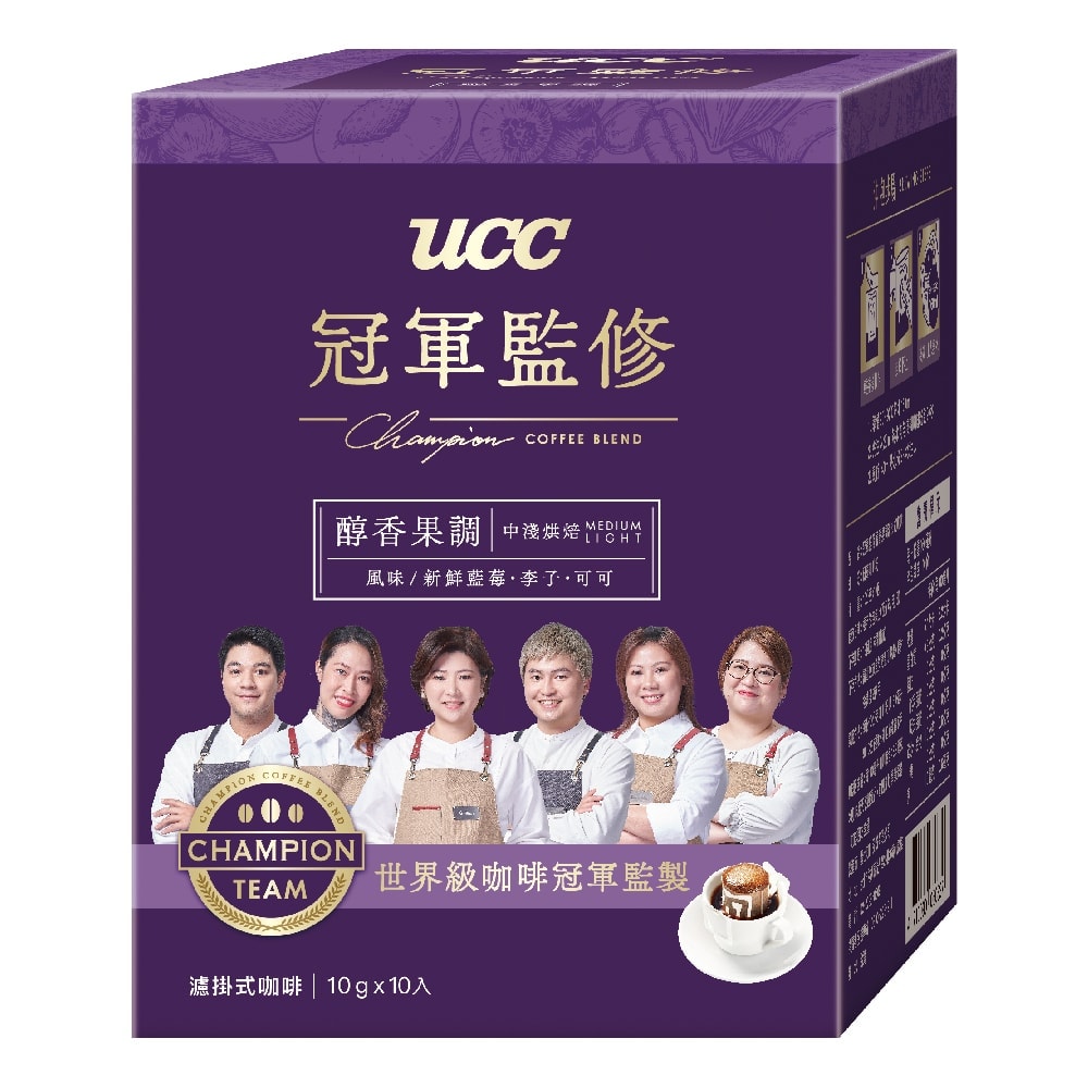 【UCC】冠軍監修醇香果調濾掛式咖啡x3盒(10g x10入)