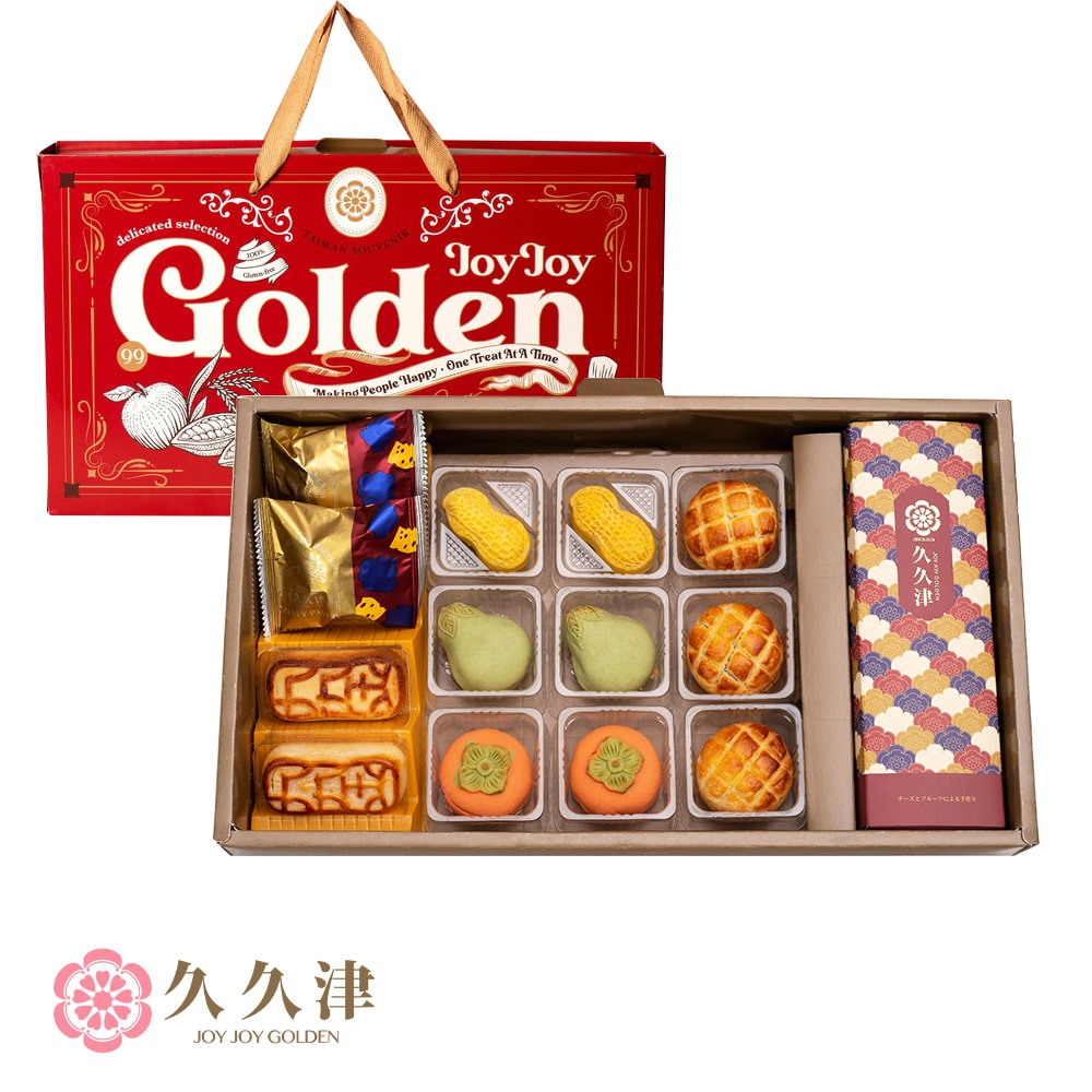 【久久津】中秋典藏禮盒_2025中秋禮盒(奶蛋素 7品14入/盒 手提盒)(中秋/禮盒/送禮/月餅)(中秋月餅)