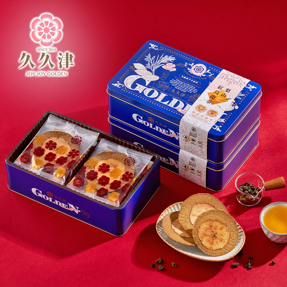 【久久津】紅烏龍蘋果米餅鐵盒2盒組(16片/盒 附提袋)