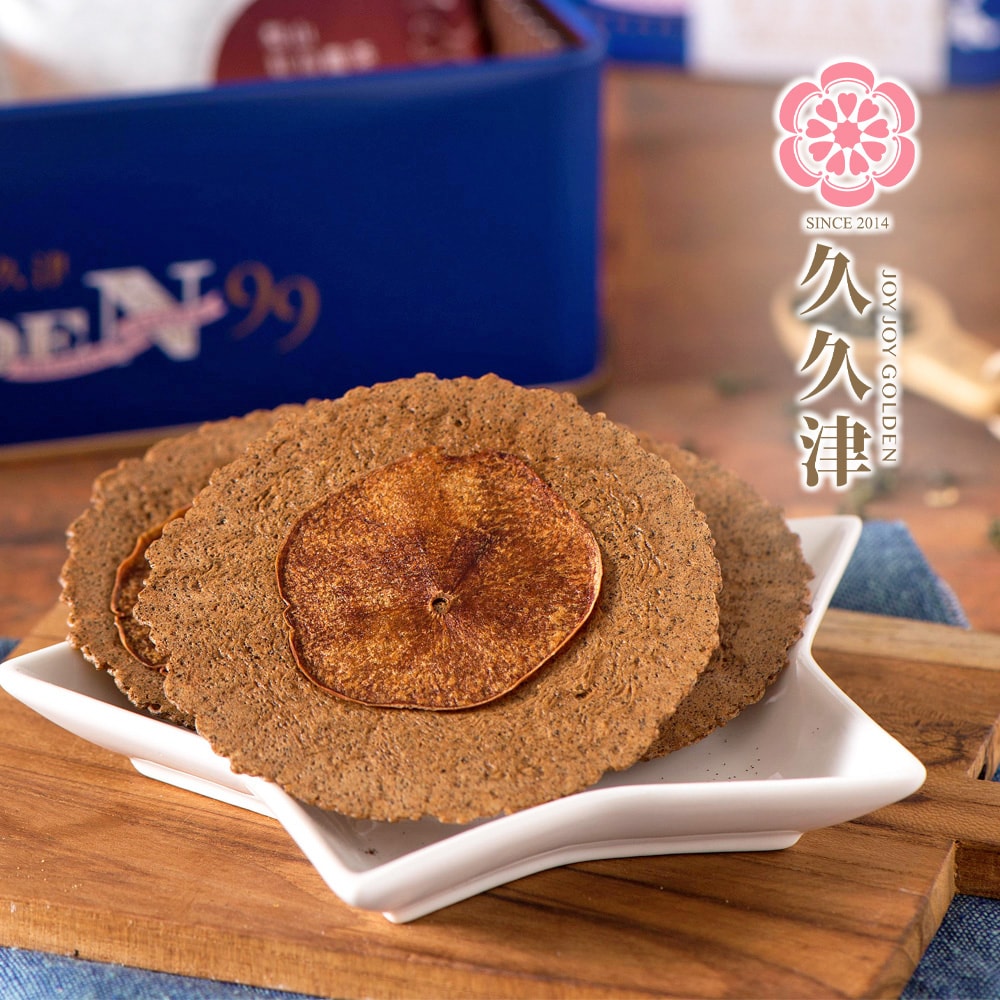 【久久津】紅烏龍蘋果米餅鐵盒2盒組(16片/盒 附提袋)