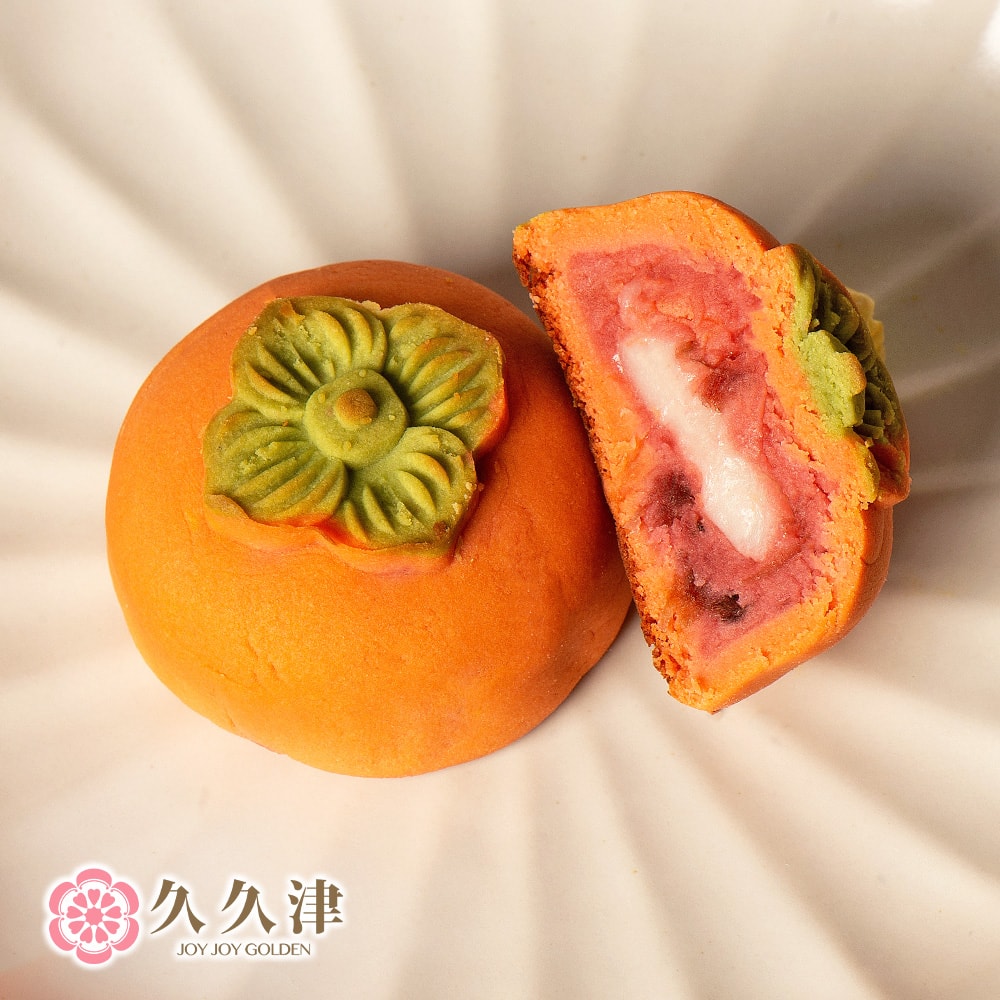 【久久津】好柿會花生2盒組_2026年節禮盒(2品9入/盒 附提袋)