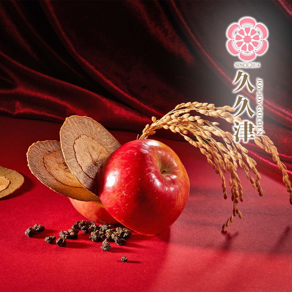 【久久津】紅烏龍蘋果米餅鐵盒2盒組(16片/盒 附提袋)