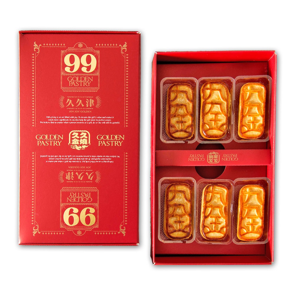 【久久津】九九金燒禮盒_2026年節禮盒(6入/盒 附提袋)