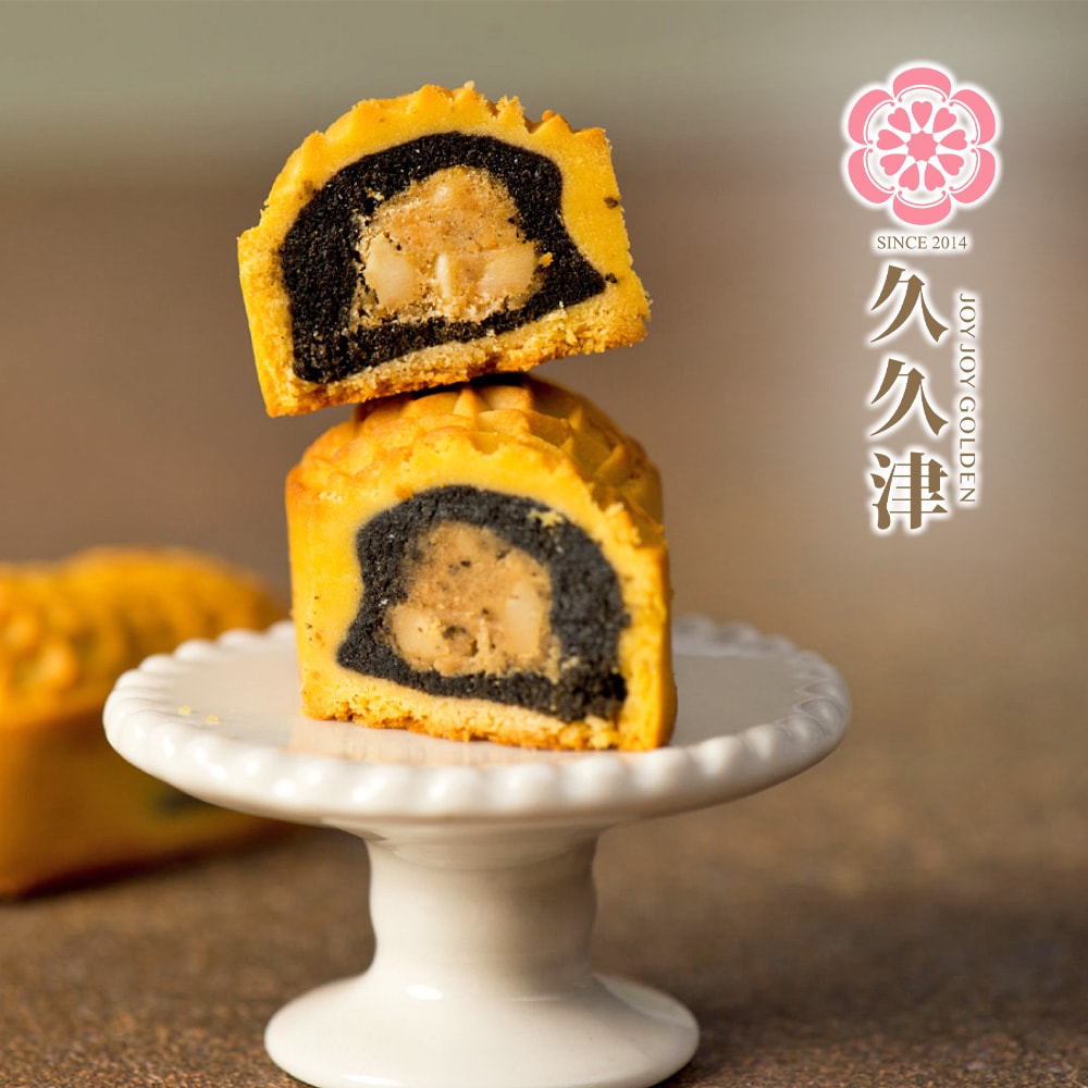 【久久津】好柿會花生2盒組_2026年節禮盒(2品9入/盒 附提袋)