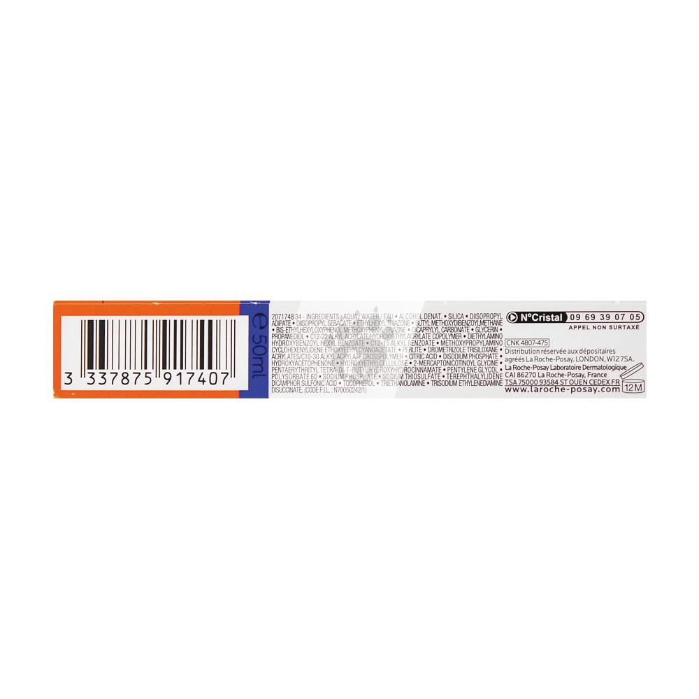 【La Roche-Posay 理膚寶水】安得利淡斑淨亮極效夏卡防曬液(MELA夏卡) 50ml/瓶