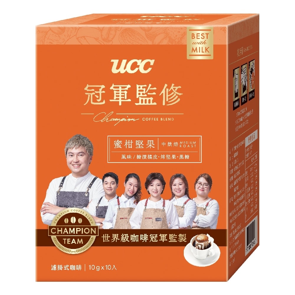 【UCC】冠軍監修蜜柑堅果濾掛式咖啡x3盒(10g x10入)