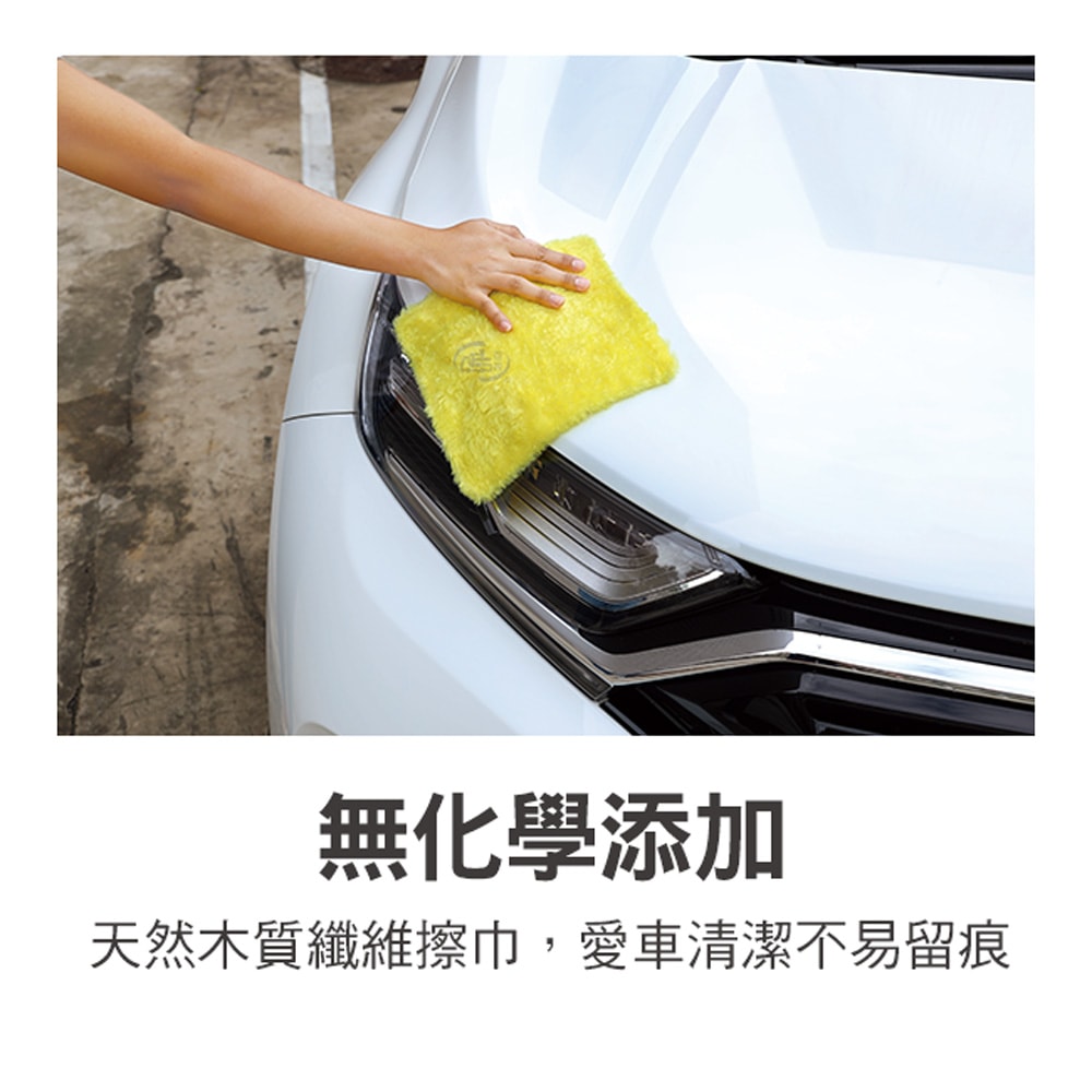 【百鈴】髒會滅奇妙洗碗巾-26條(清潔布/去油汙布/廚房清潔/重油汙清潔/天然清潔)