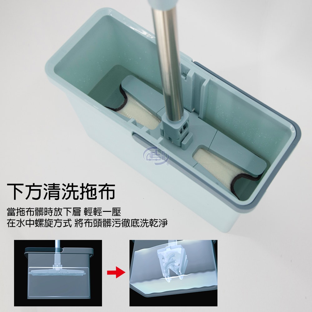 【百鈴】易手擰免沾手X型平板拖把-1桿1桶1刷2布(平拖/免沾手/大板/吸水/乾濕兩用/除塵/地板清潔)