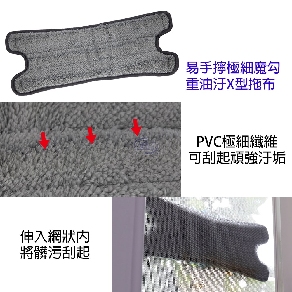 【百鈴】易手擰免沾手X型平板拖把-1桿1桶1刷2布(平拖/免沾手/大板/吸水/乾濕兩用/除塵/地板清潔)