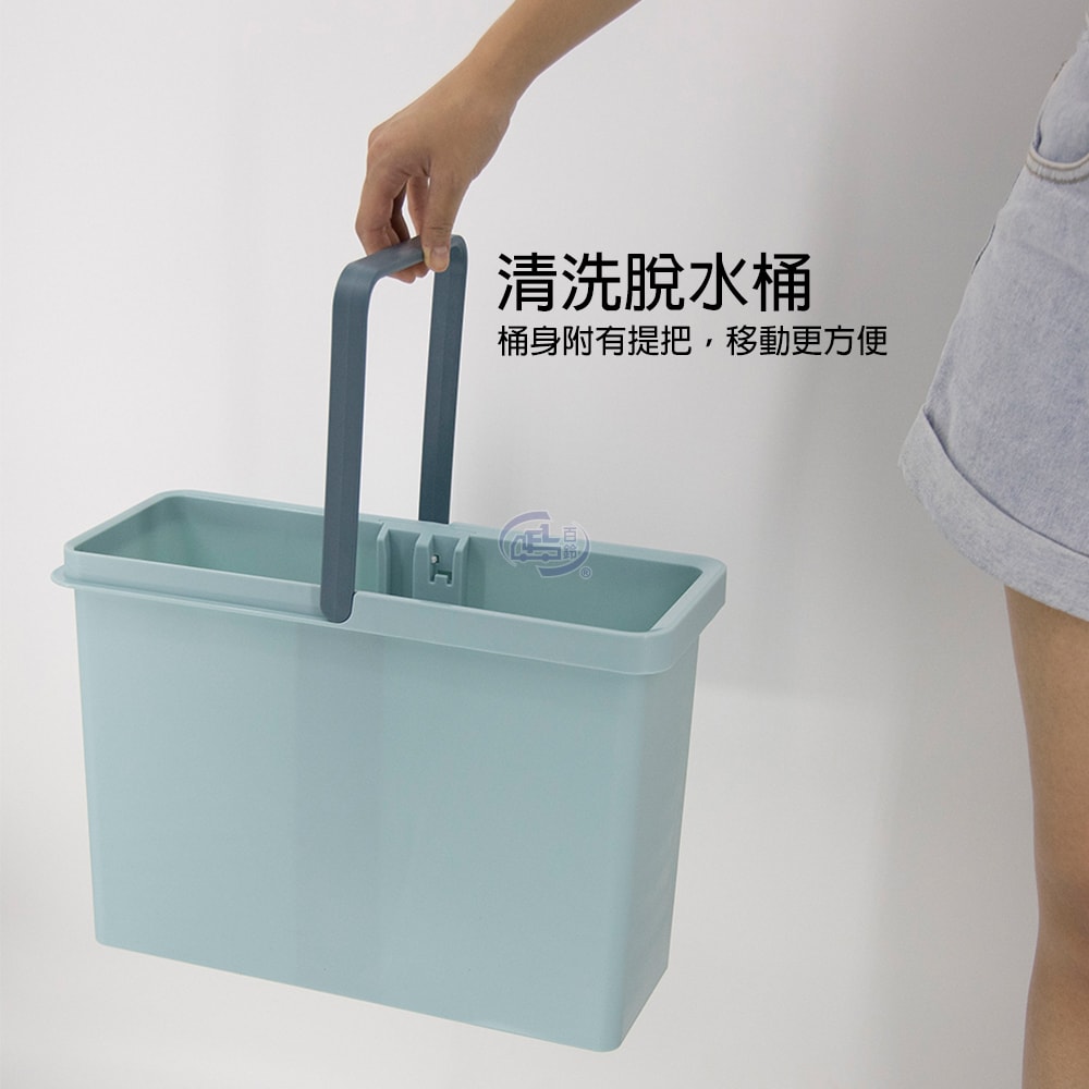 【百鈴】易手擰免沾手X型平板拖把-1桿1桶1刷2布(平拖/免沾手/大板/吸水/乾濕兩用/除塵/地板清潔)