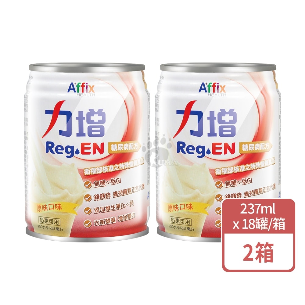 【Affix 艾益生】力增糖尿病配方原味 237mlx18瓶/2箱+贈4瓶