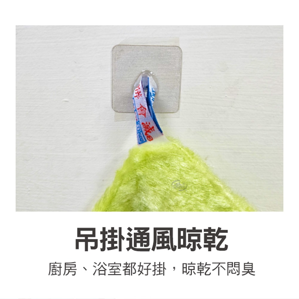 【百鈴】髒會滅奇妙洗碗巾-26條(清潔布/去油汙布/廚房清潔/重油汙清潔/天然清潔)