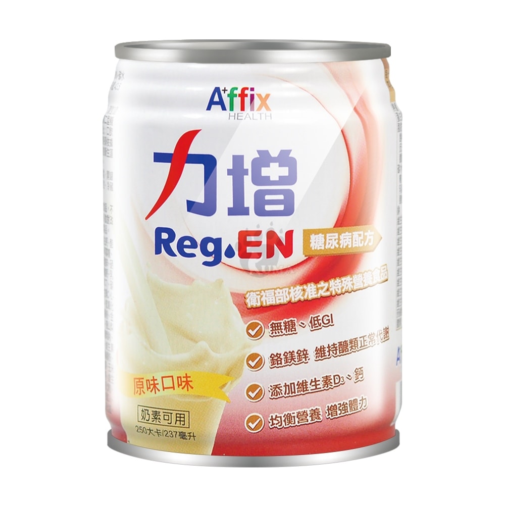 【Affix 艾益生】力增糖尿病配方原味 237mlx18瓶/1箱+贈2瓶