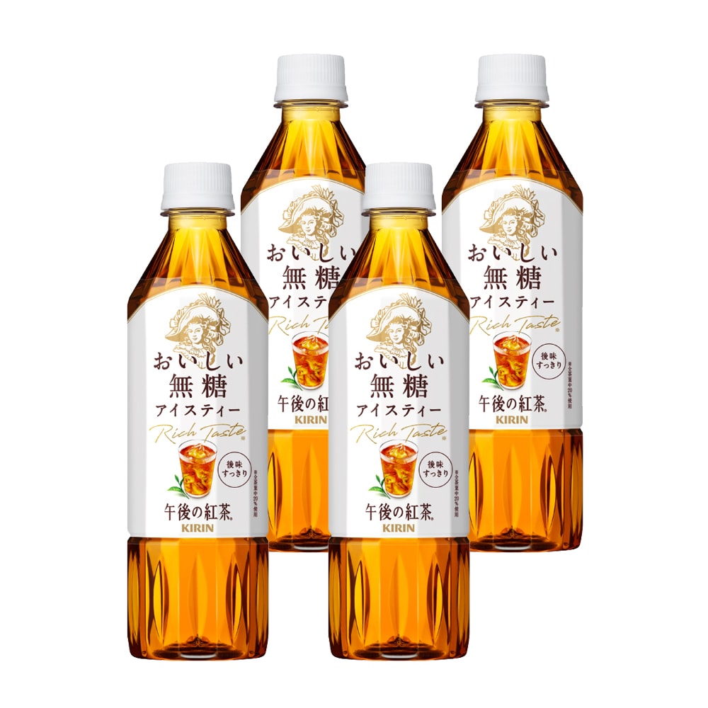 【KIRIN 麒麟】午後紅茶-無糖紅茶500mlx4入(新舊包裝隨機出貨)