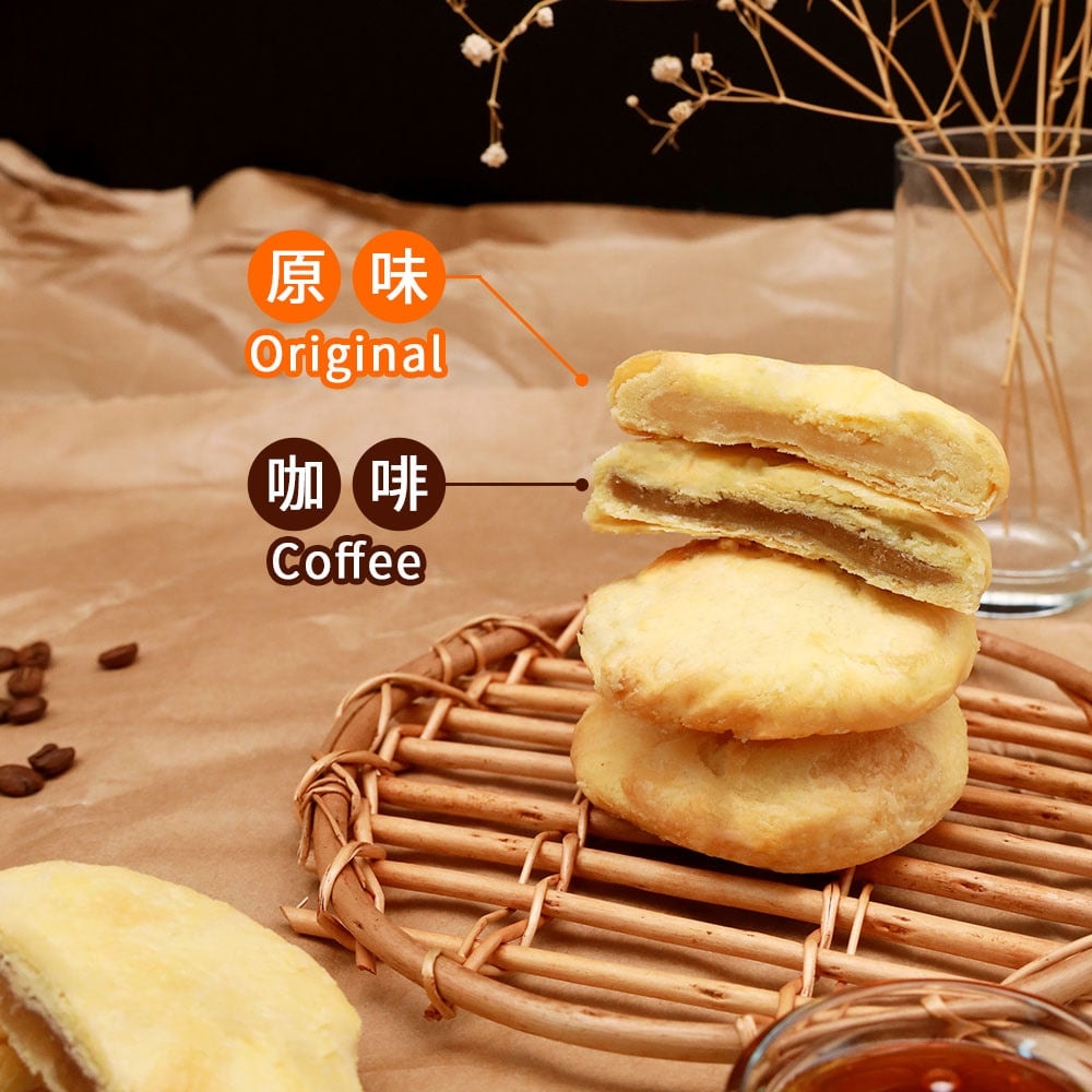 【太陽堂烘焙坊】綜合太陽餅禮盒6盒組_2026年節禮盒(奶素 12入/盒 附提袋)(台灣伴手禮/禮盒/送禮)