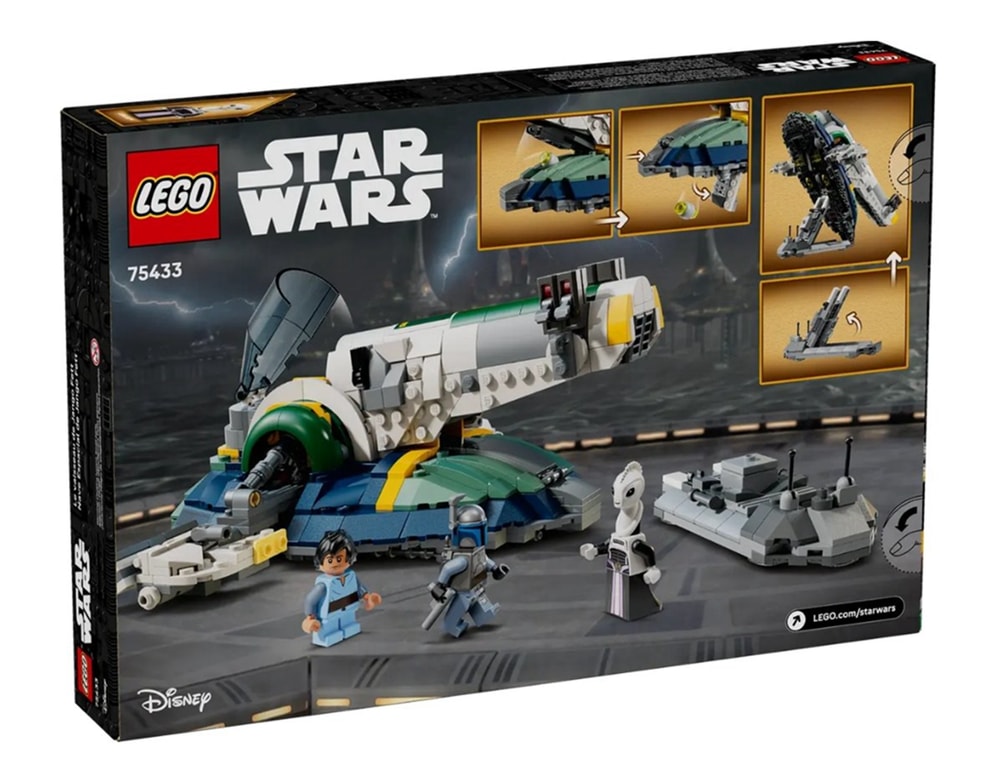 【LEGO 樂高】磚星球〡 75433 星際大戰 強格費特的星際飛船 Jango Fett's Starship