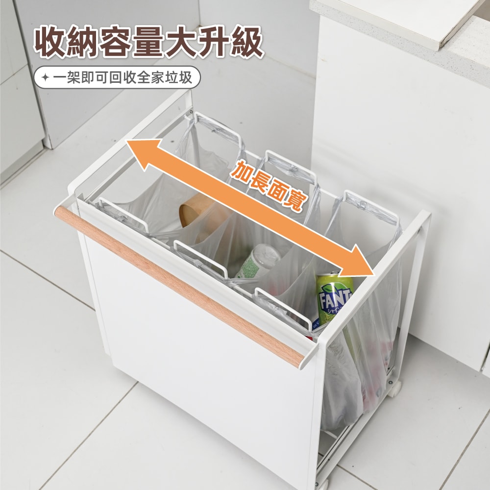 【慢慢家居】鐵製可移動三格垃圾分類架(分類垃圾桶 回收垃圾桶 回收桶 移動垃圾桶 資源回收)