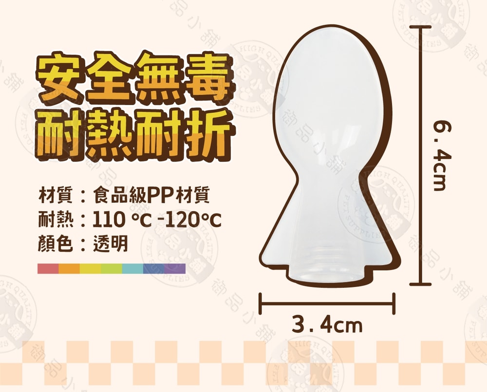 【Keptbaby】12包組 吃軟飯 骨肉泥主食餐包60g 貓咪主食軟包 細緻肉泥質地 多種保健品添加 均衡營養 全齡貓適用
