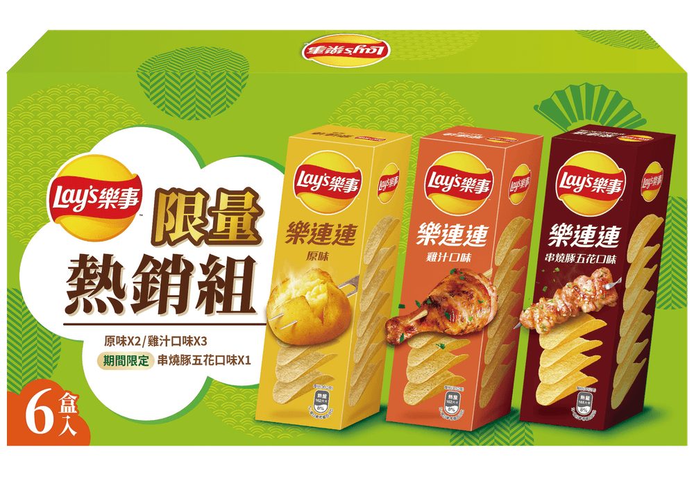 【Lay's 樂事】洋芋片限量熱銷組(360g/組)(7/28起陸續出貨)