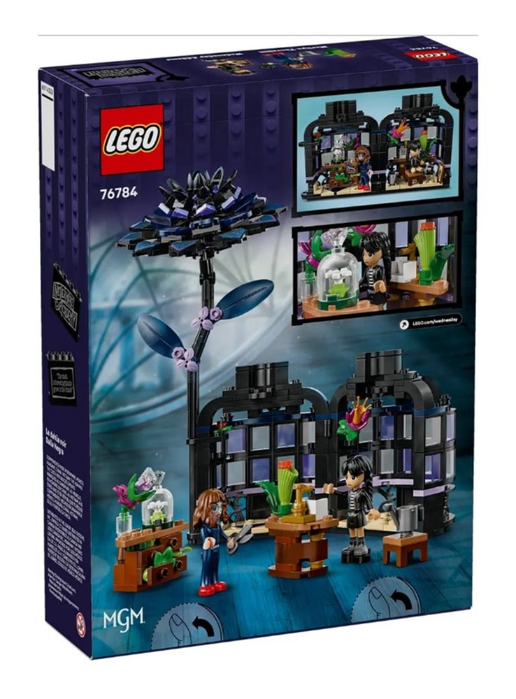 【LEGO 樂高】磚星球〡 76784 星期三系列 黑色大理花 Black Dahlia Flower