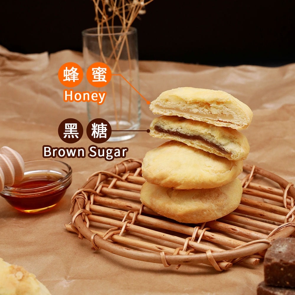 【太陽堂烘焙坊】綜合太陽餅禮盒6盒組_2026年節禮盒(奶素 12入/盒 附提袋)(台灣伴手禮/禮盒/送禮)