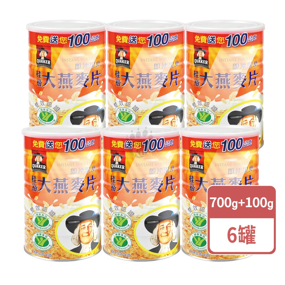 【QUAKER 桂格】即沖即食大燕麥片 700g+100g/6瓶 (箱購)
