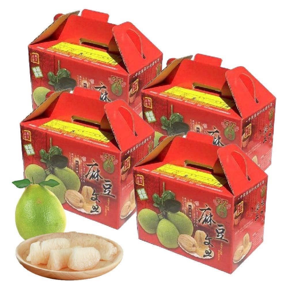 【林家麻豆文旦城】特選台南老欉文旦x4箱 (5台斤/ 約5-6顆)-中秋預購9/10-9/17出貨