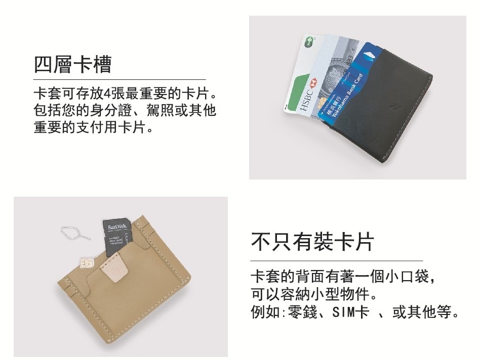 【LOJEL】ILOJ 卡包 EDC-CS 零錢包 懶人必備 羅傑 交換禮物 | 趣買購物