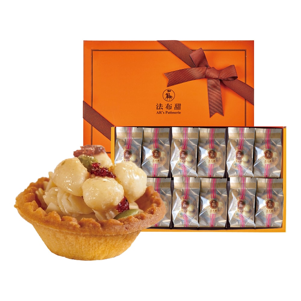 【法布甜】養生堅果塔禮盒12入 x1盒