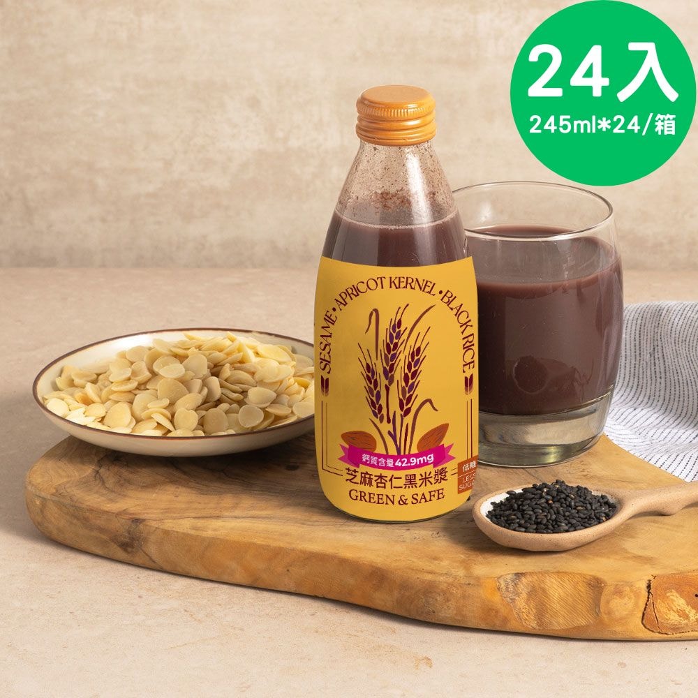 【永豐餘生技】低糖米漿 口味任選 245ml*24入 (大薏仁核桃糙米漿/芝麻杏仁黑米漿)