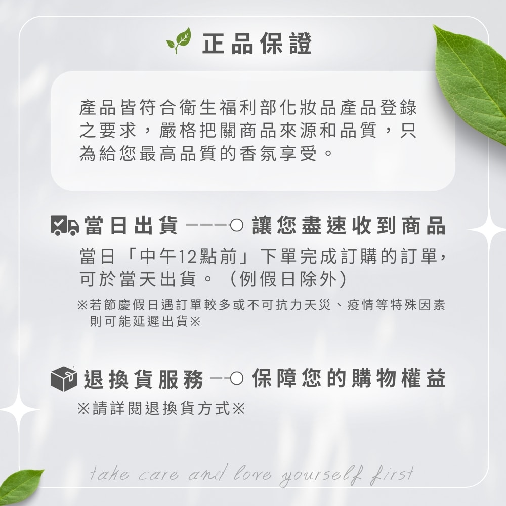 【Elizabeth Arden 伊麗莎白雅頓】Elizabeth Arden 伊莉莎白雅頓 白茶淡香水系列 100ML 野薑花、野玫瑰、粉紅蒼蘭 (台灣專櫃貨-多款任選)