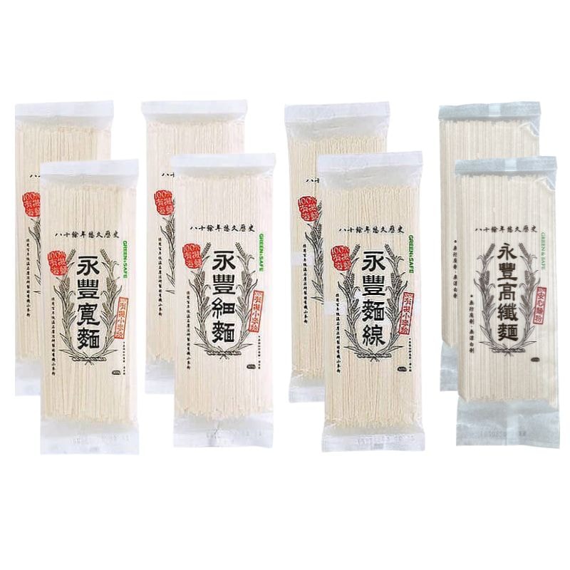 【永豐餘生技】永豐麵系列 300g 任選6入/組 (寬麵/細麵/麵線/高纖麵)