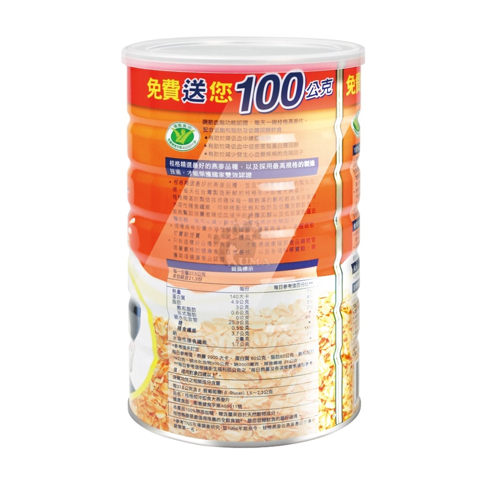 【QUAKER 桂格】即沖即食大燕麥片 700g+100g/6瓶 (箱購)