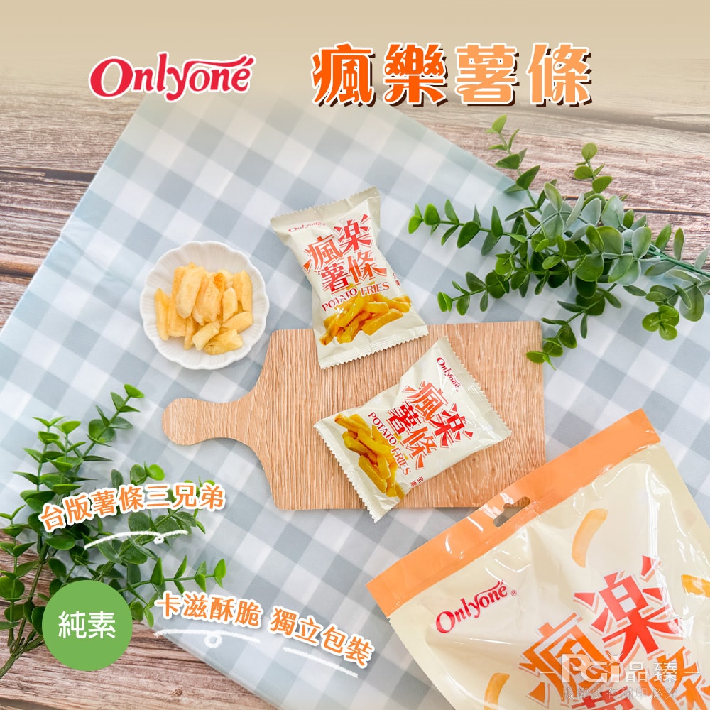 【海龍王】瘋樂系列(薯條/地瓜條)(72g)_6包組